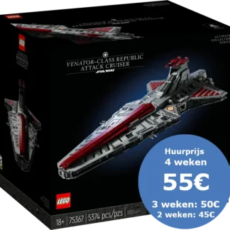 75367 - Venator-class Republic Attack Cruiser