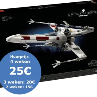 75355 - X-wing Starfighter