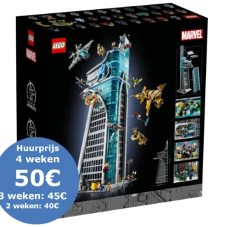 76269 - Avengers Tower