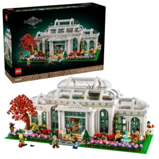 21353 - The Botanical Garden